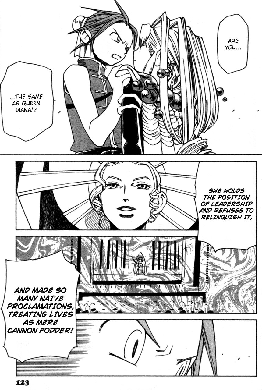 Seiken Densetsu: Legend of Mana Chapter 12 page 15 - Chapter 12: Bejeweled City