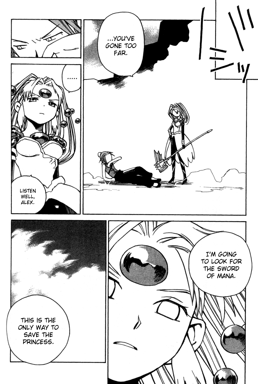Seiken Densetsu: Legend of Mana Chapter 12 page 16 - Chapter 12: Bejeweled City