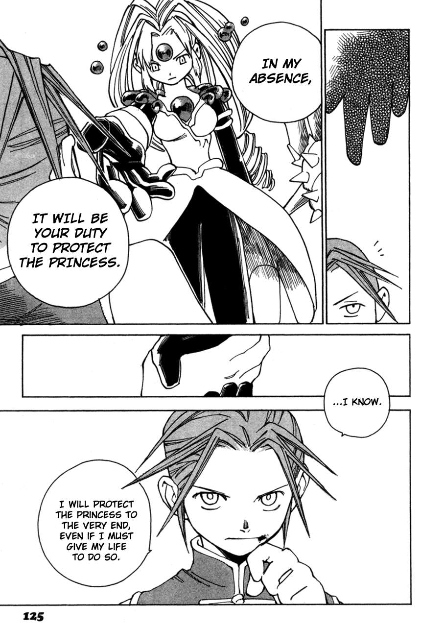 Seiken Densetsu: Legend of Mana Chapter 12 page 17 - Chapter 12: Bejeweled City