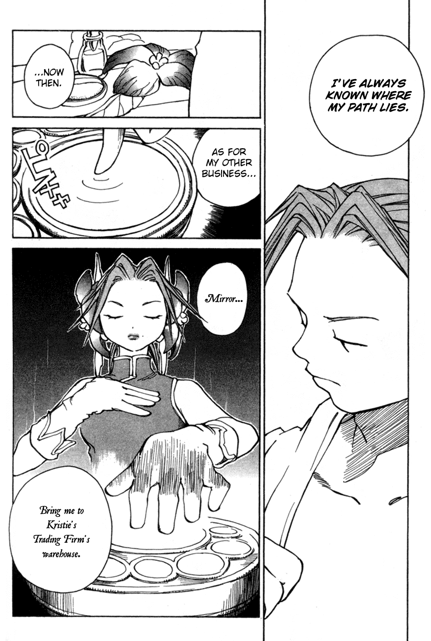 Seiken Densetsu: Legend of Mana Chapter 12 page 20 - Chapter 12: Bejeweled City
