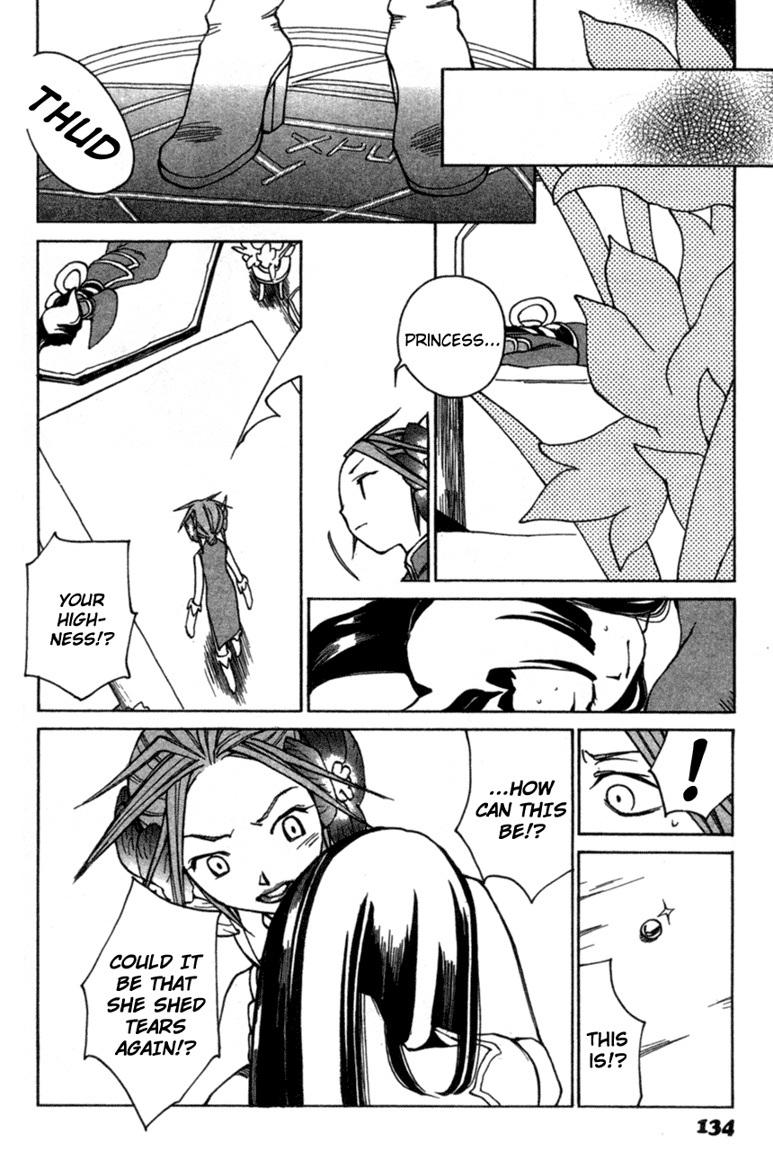 Seiken Densetsu: Legend of Mana Chapter 12 page 26 - Chapter 12: Bejeweled City