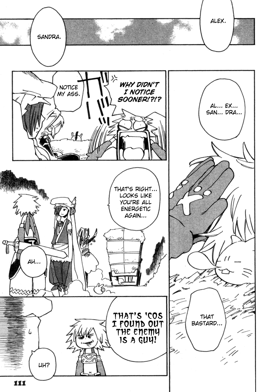 Seiken Densetsu: Legend of Mana Chapter 12 page 3 - Chapter 12: Bejeweled City