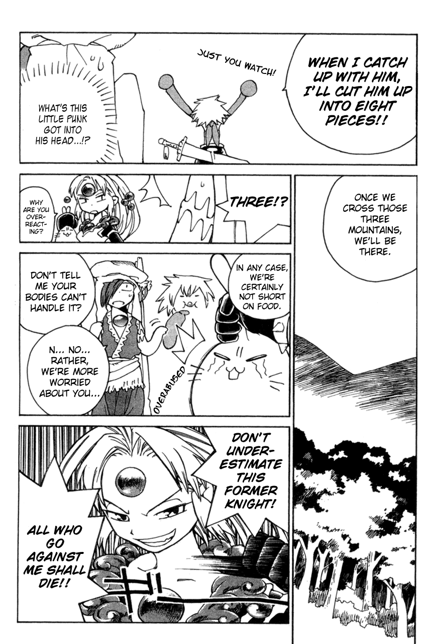 Seiken Densetsu: Legend of Mana Chapter 12 page 4 - Chapter 12: Bejeweled City