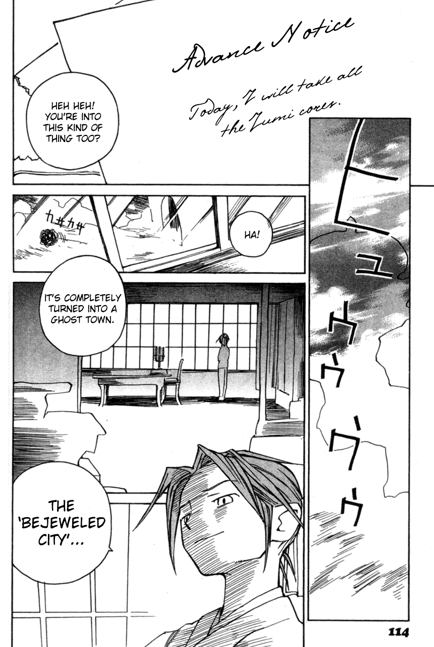 Seiken Densetsu: Legend of Mana Chapter 12 page 6 - Chapter 12: Bejeweled City