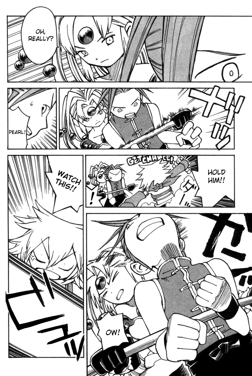 Seiken Densetsu: Legend of Mana Chapter 13 page 10 - Chapter 13: Lord of Jewels