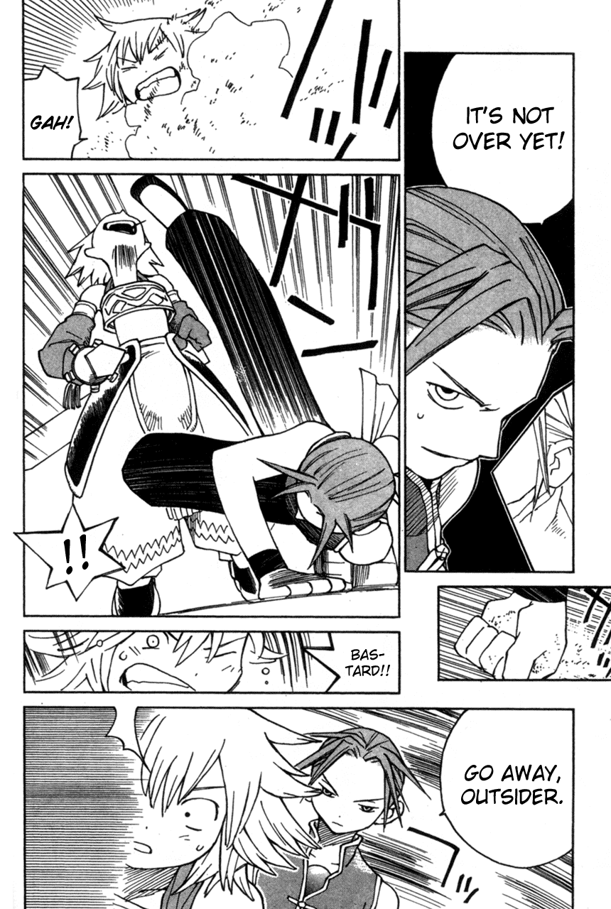 Seiken Densetsu: Legend of Mana Chapter 13 page 14 - Chapter 13: Lord of Jewels