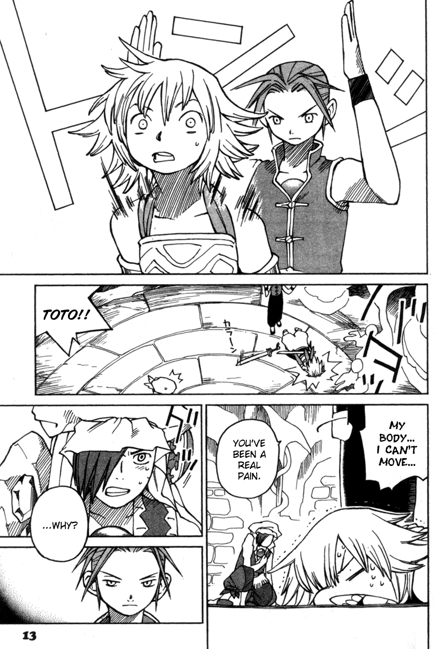 Seiken Densetsu: Legend of Mana Chapter 13 page 15 - Chapter 13: Lord of Jewels