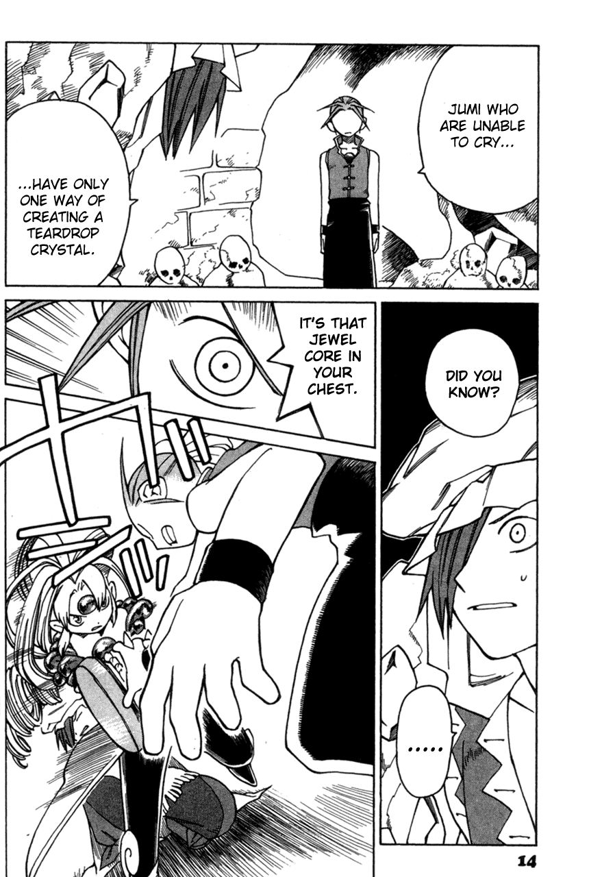 Seiken Densetsu: Legend of Mana Chapter 13 page 16 - Chapter 13: Lord of Jewels