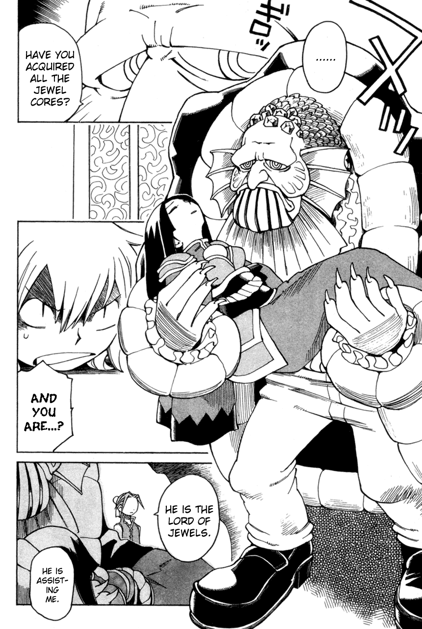 Seiken Densetsu: Legend of Mana Chapter 13 page 24 - Chapter 13: Lord of Jewels