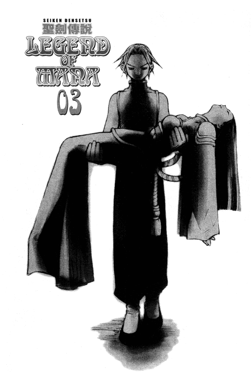 Seiken Densetsu: Legend of Mana Chapter 13 page 3 - Chapter 13: Lord of Jewels