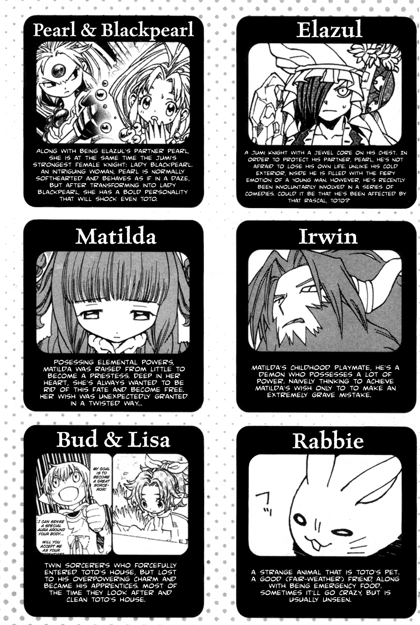 Seiken Densetsu: Legend of Mana Chapter 13 page 5 - Chapter 13: Lord of Jewels