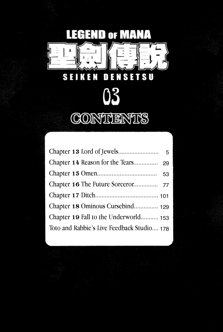 Seiken Densetsu: Legend of Mana Chapter 13 page 6 - Chapter 13: Lord of Jewels
