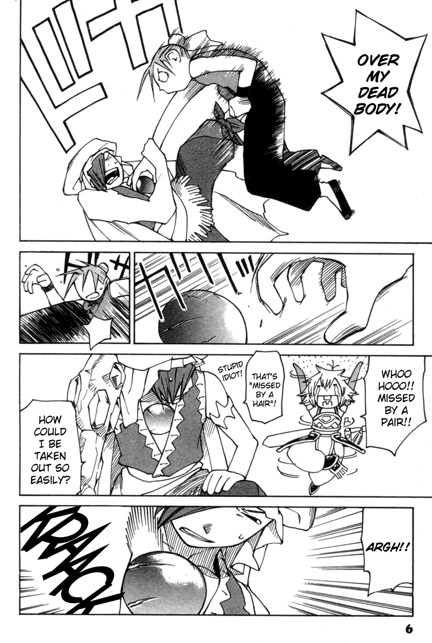 Seiken Densetsu: Legend of Mana Chapter 13 page 8 - Chapter 13: Lord of Jewels