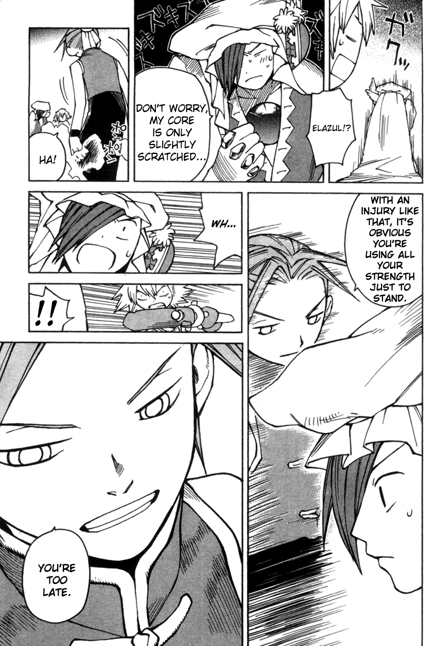 Seiken Densetsu: Legend of Mana Chapter 13 page 9 - Chapter 13: Lord of Jewels
