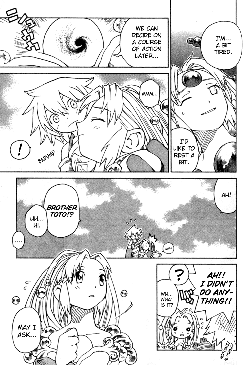 Seiken Densetsu: Legend of Mana Chapter 14 page 12 - Chapter 14: Reason for the Tears