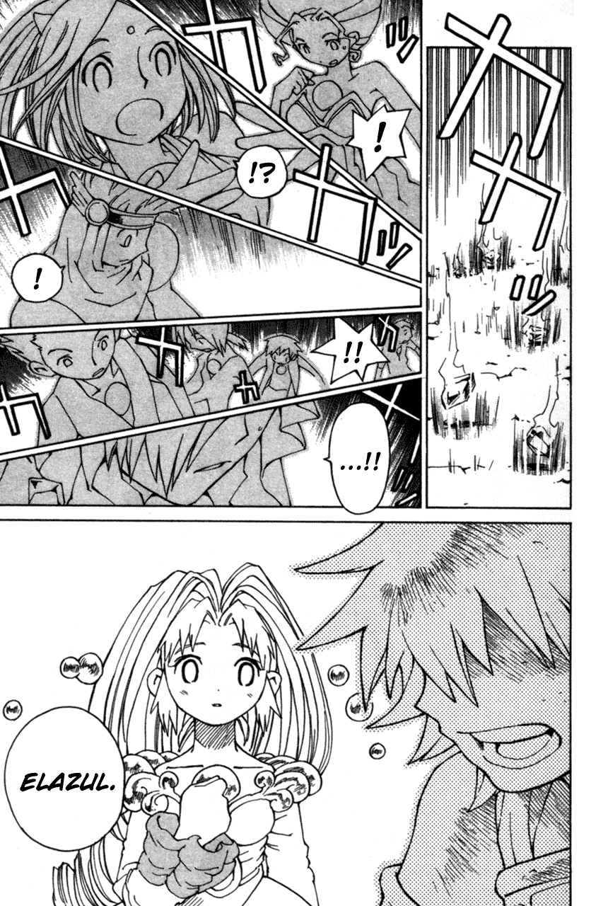 Seiken Densetsu: Legend of Mana Chapter 14 page 20 - Chapter 14: Reason for the Tears