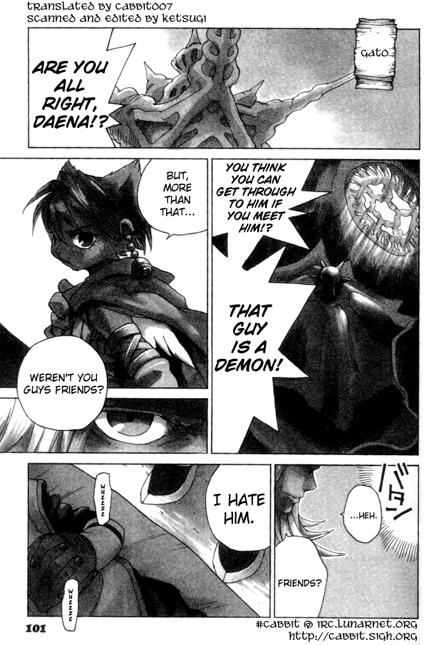 Seiken Densetsu: Legend of Mana Chapter 17 page 1 - Chapter 17: Ditch
