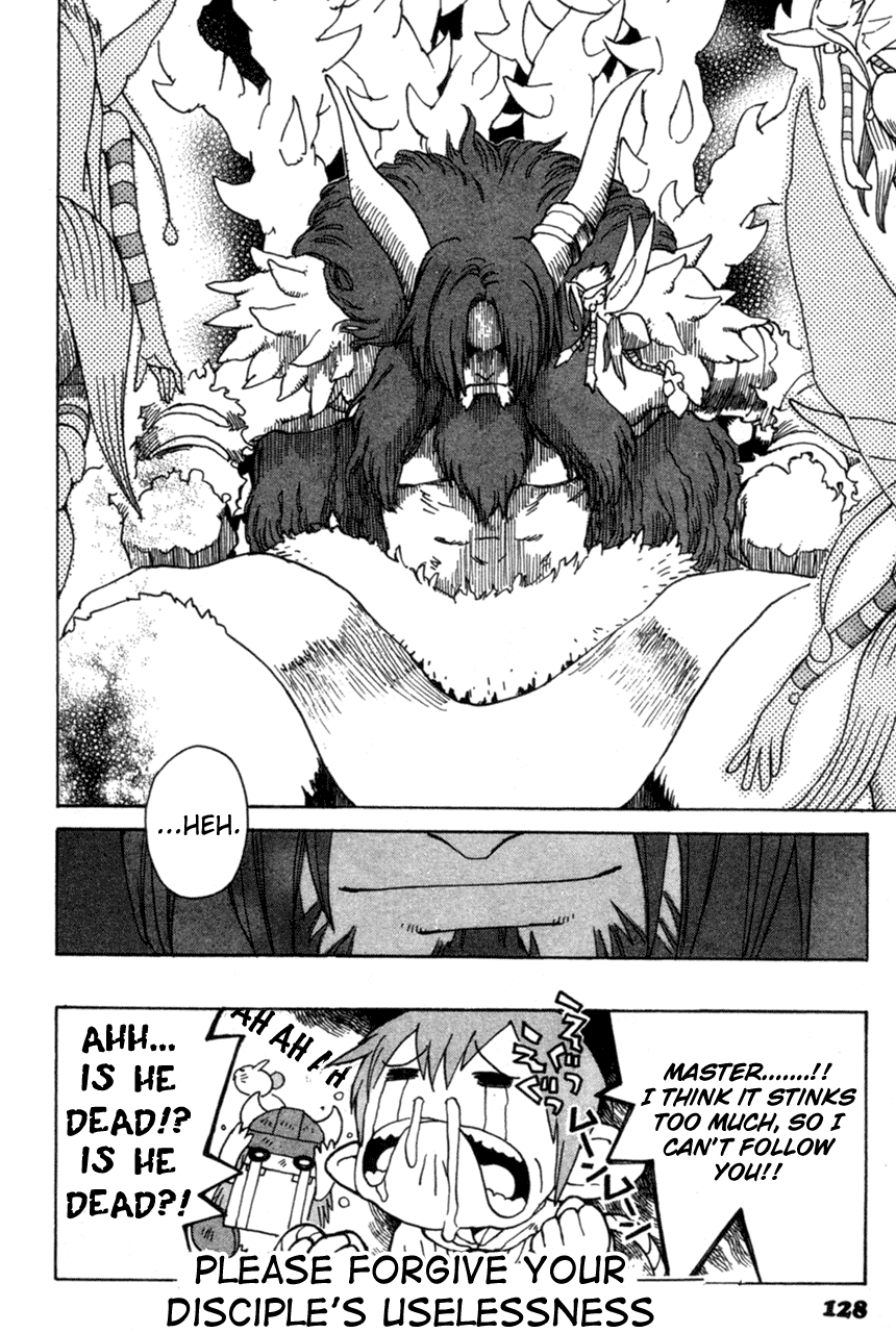 Seiken Densetsu: Legend of Mana Chapter 17 page 27 - Chapter 17: Ditch