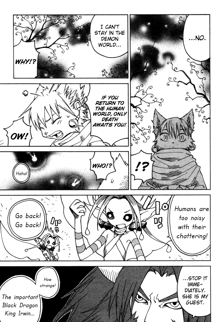 Seiken Densetsu: Legend of Mana Chapter 19 page 14 - Chapter 19: Fall to the Underworld