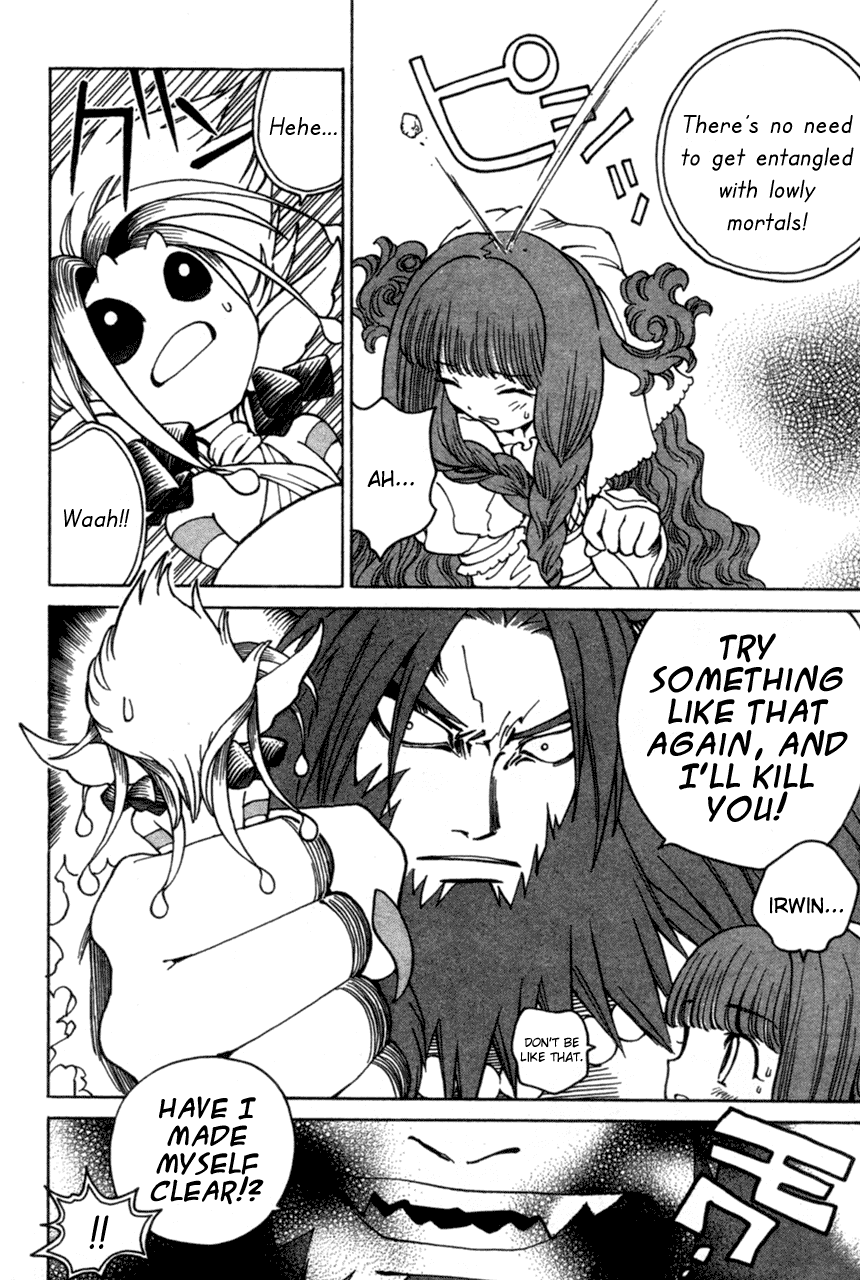 Seiken Densetsu: Legend of Mana Chapter 19 page 15 - Chapter 19: Fall to the Underworld
