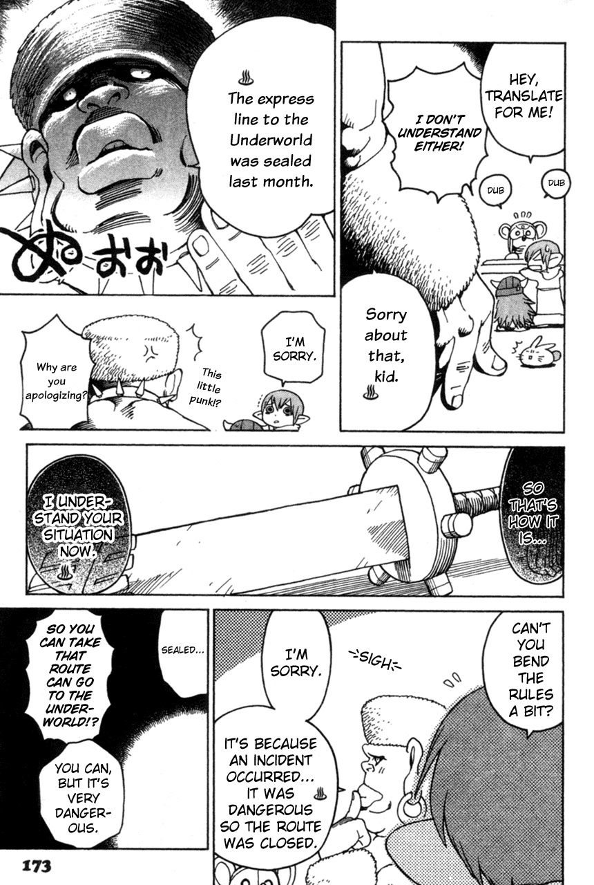 Seiken Densetsu: Legend of Mana Chapter 19 page 20 - Chapter 19: Fall to the Underworld