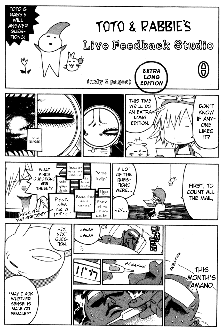 Seiken Densetsu: Legend of Mana Chapter 19 page 25 - Chapter 19: Fall to the Underworld