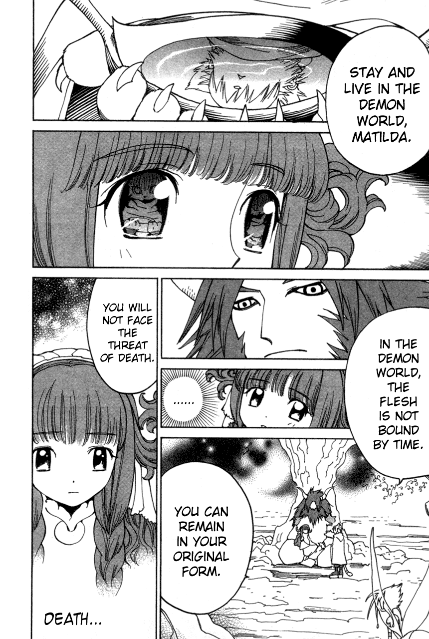 Seiken Densetsu: Legend of Mana Chapter 19 page 4 - Chapter 19: Fall to the Underworld
