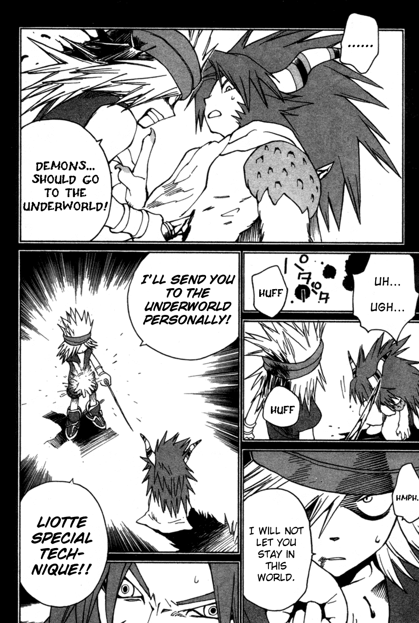 Seiken Densetsu: Legend of Mana Chapter 19 page 8 - Chapter 19: Fall to the Underworld