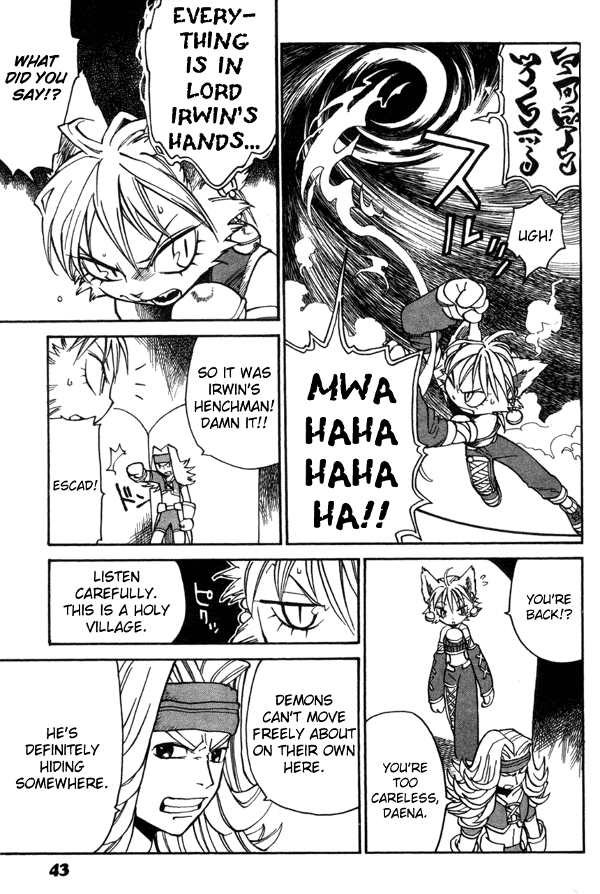 Seiken Densetsu: Legend of Mana Chapter 2 page 15 - Chapter 2: Split Friendship