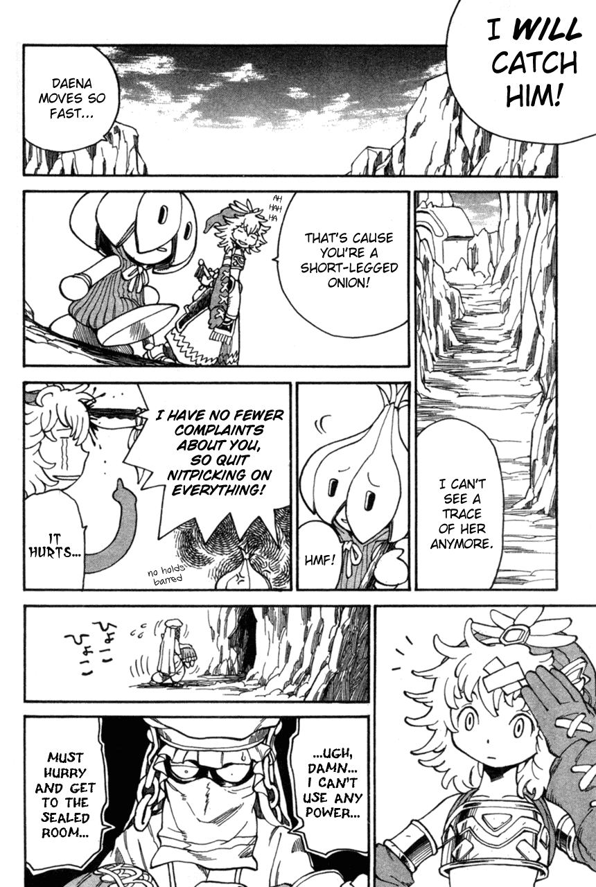 Seiken Densetsu: Legend of Mana Chapter 2 page 16 - Chapter 2: Split Friendship