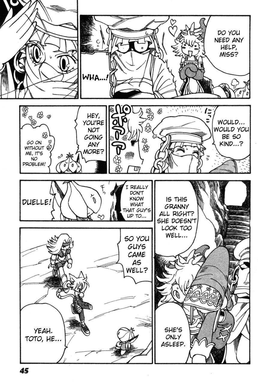 Seiken Densetsu: Legend of Mana Chapter 2 page 17 - Chapter 2: Split Friendship