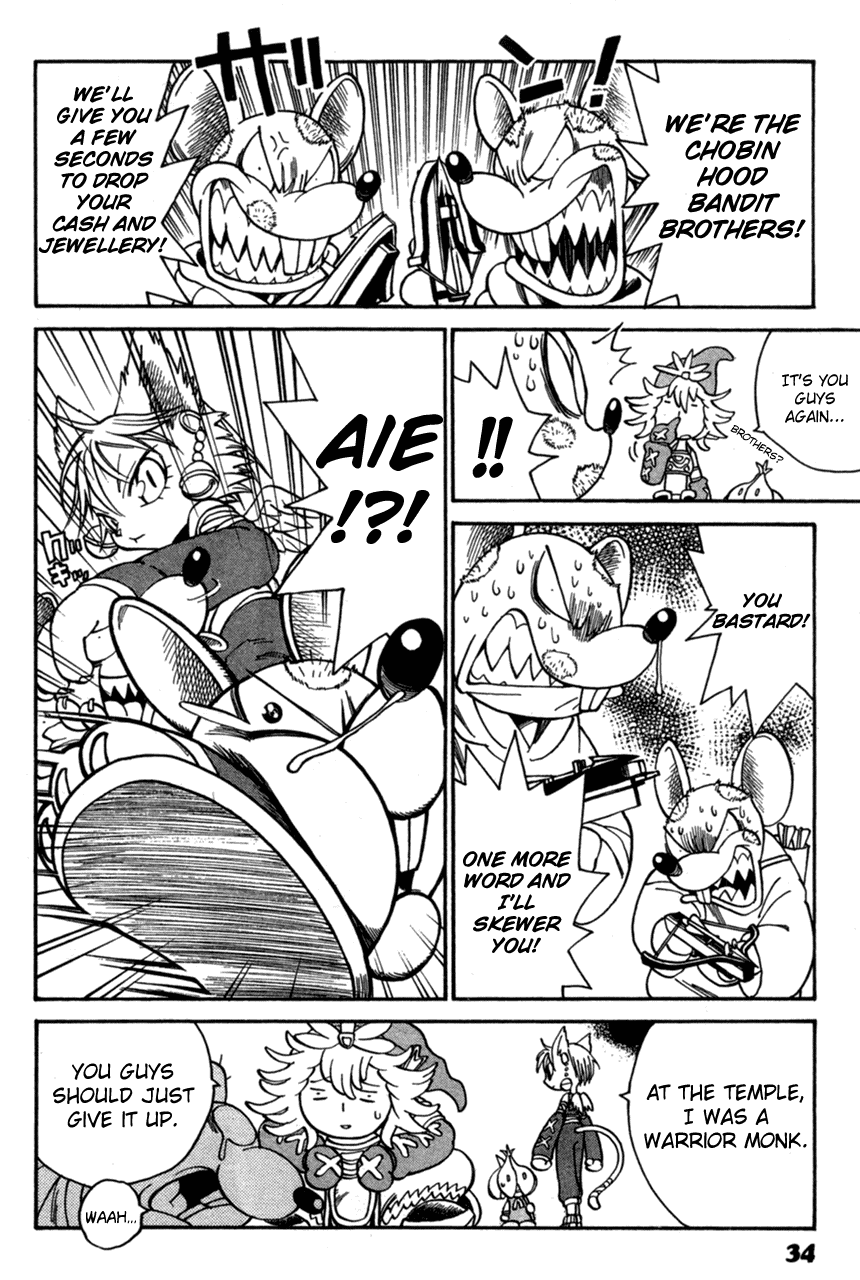 Seiken Densetsu: Legend of Mana Chapter 2 page 6 - Chapter 2: Split Friendship