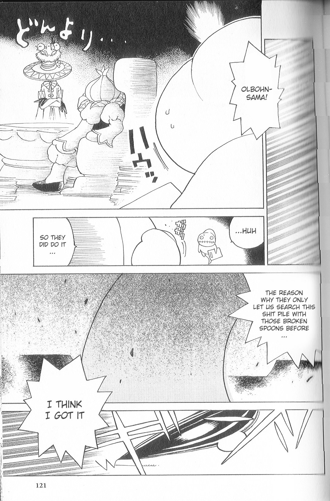 Seiken Densetsu: Legend of Mana Chapter 20 page 13 - Chapter 20: Quickening