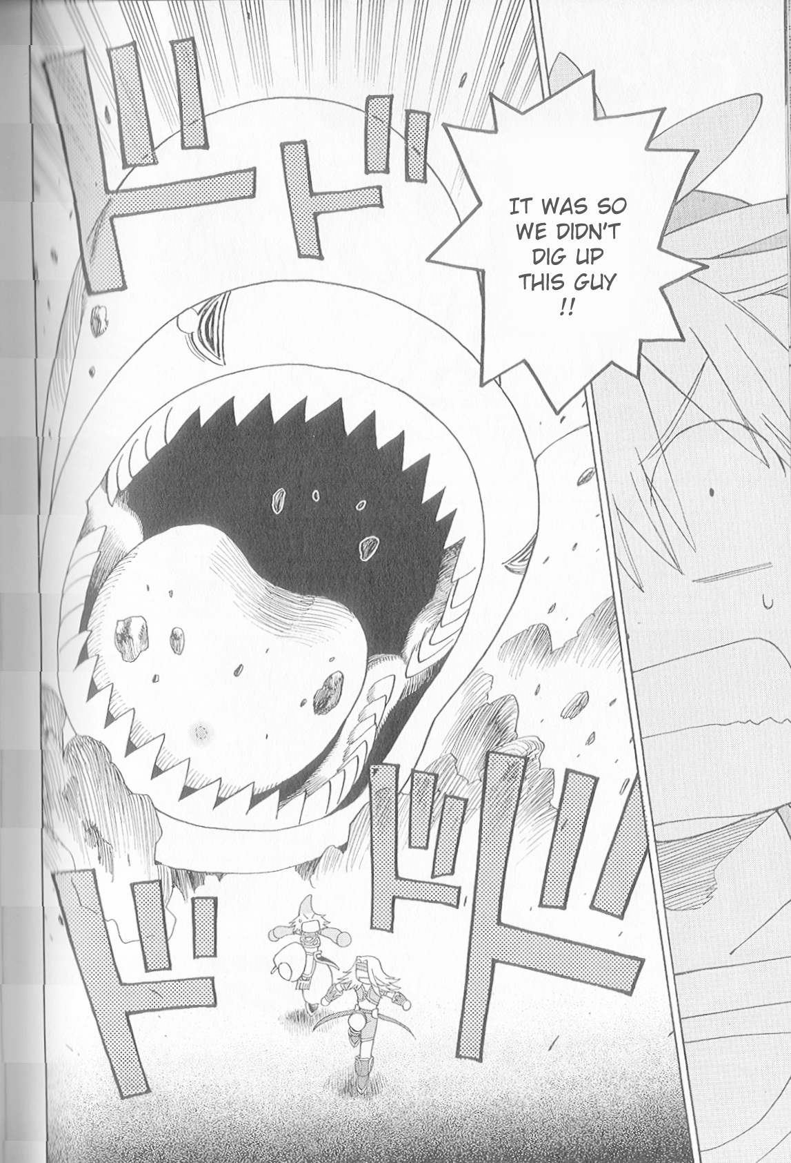 Seiken Densetsu: Legend of Mana Chapter 20 page 14 - Chapter 20: Quickening