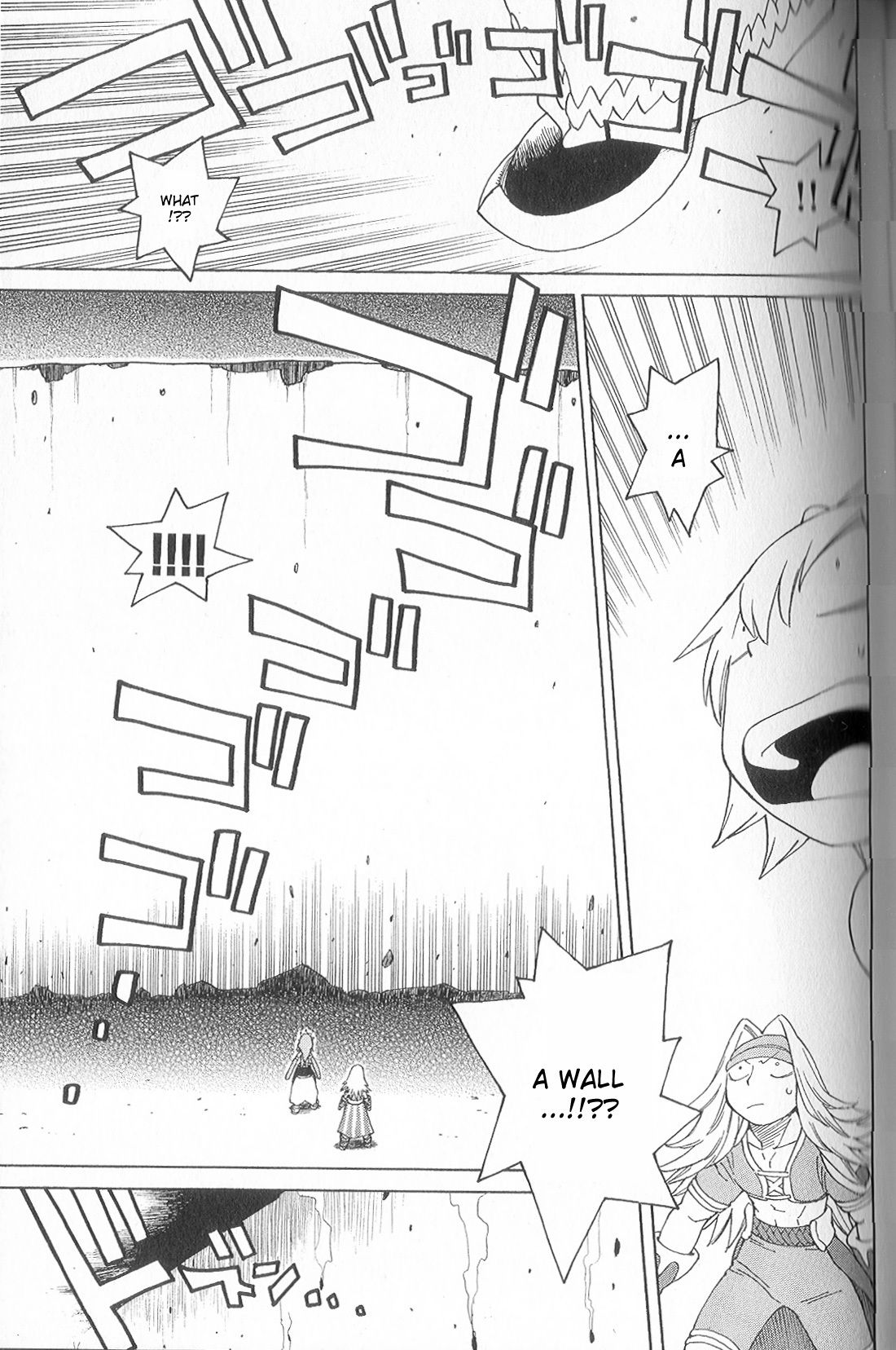 Seiken Densetsu: Legend of Mana Chapter 20 page 17 - Chapter 20: Quickening
