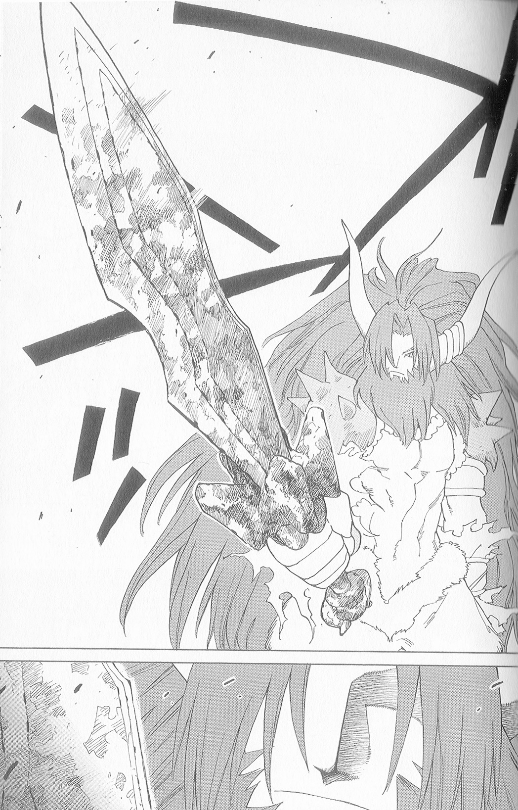 Seiken Densetsu: Legend of Mana Chapter 20 page 23 - Chapter 20: Quickening