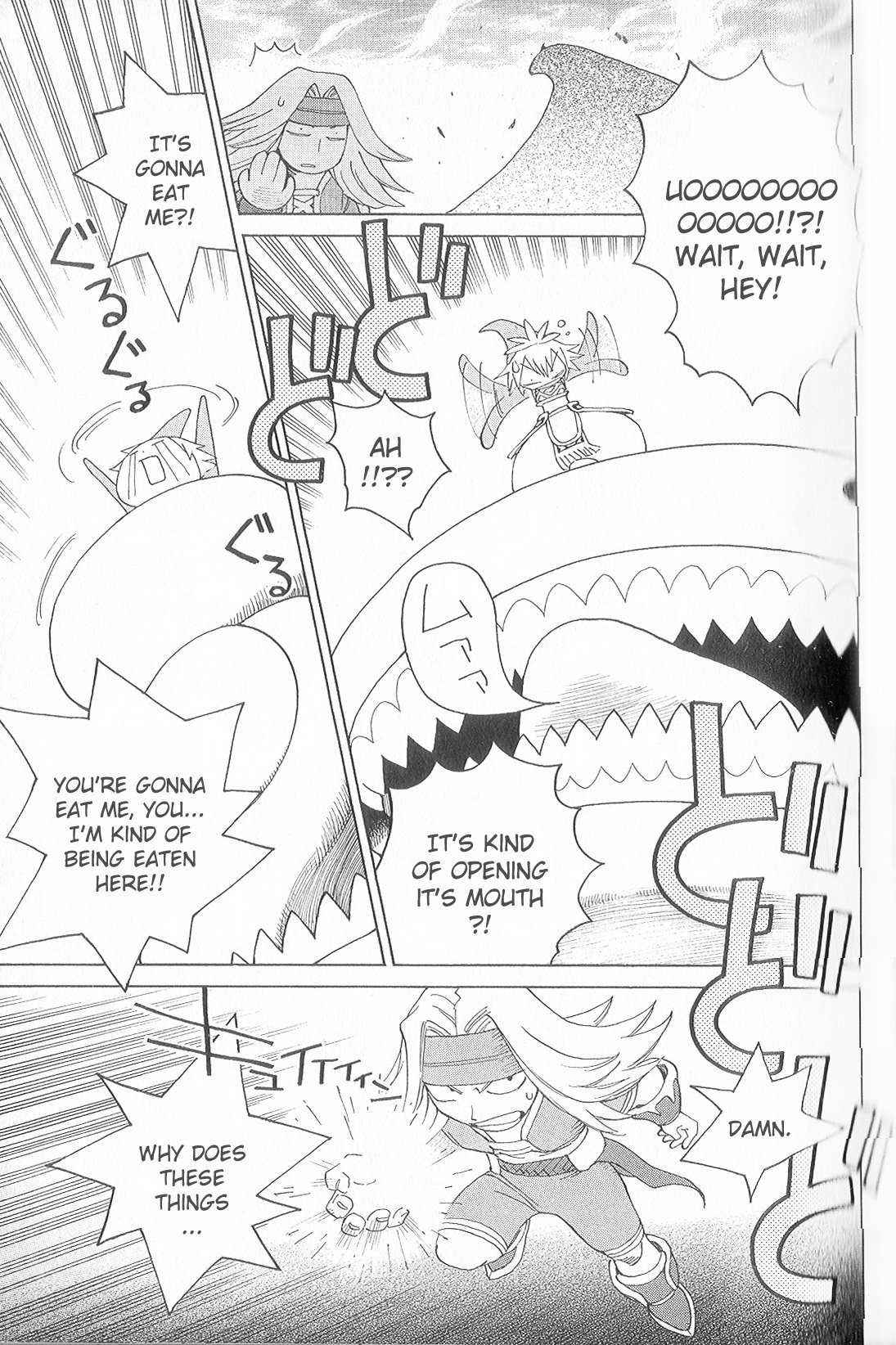 Seiken Densetsu: Legend of Mana Chapter 20 page 3 - Chapter 20: Quickening