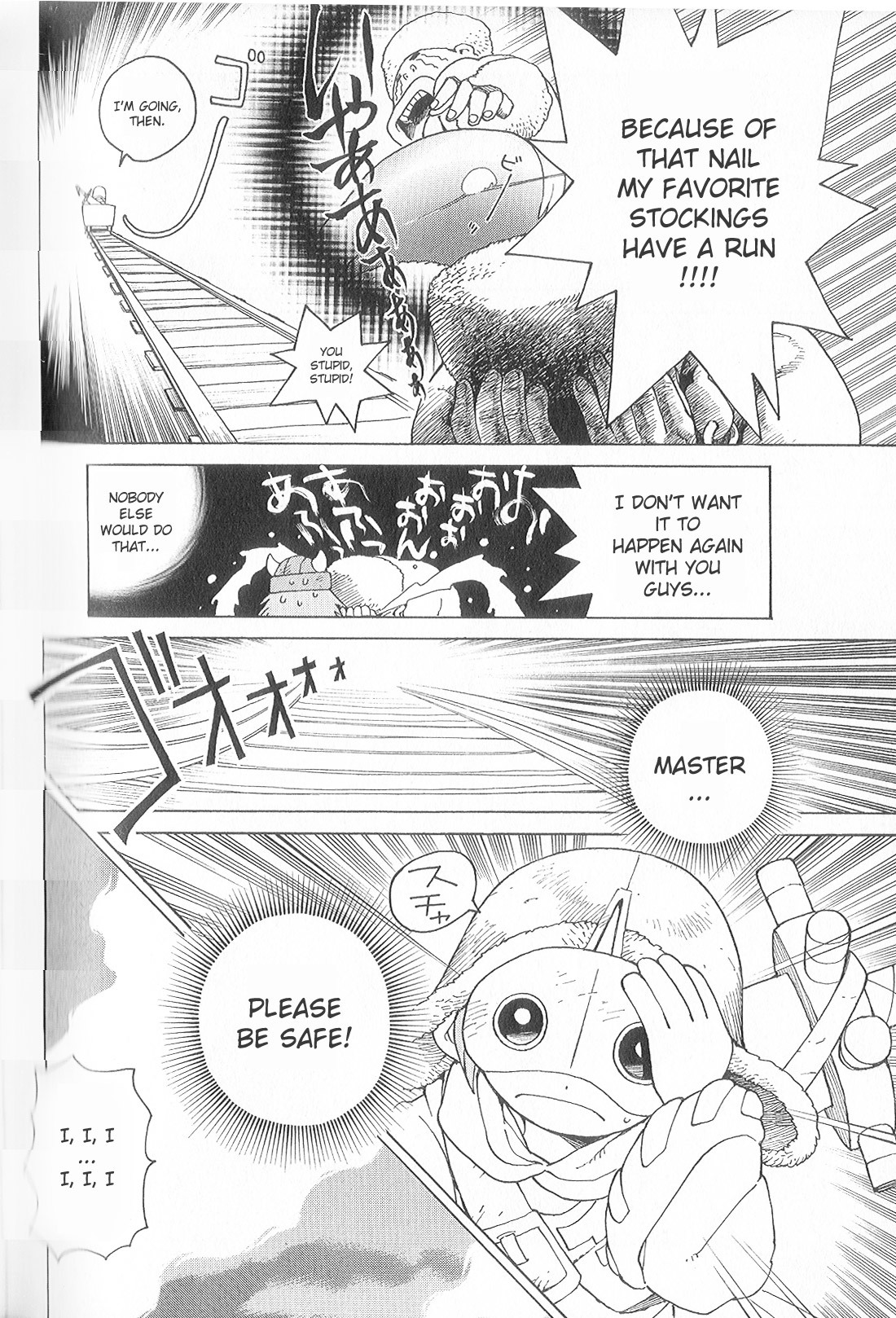 Seiken Densetsu: Legend of Mana Chapter 20 page 6 - Chapter 20: Quickening
