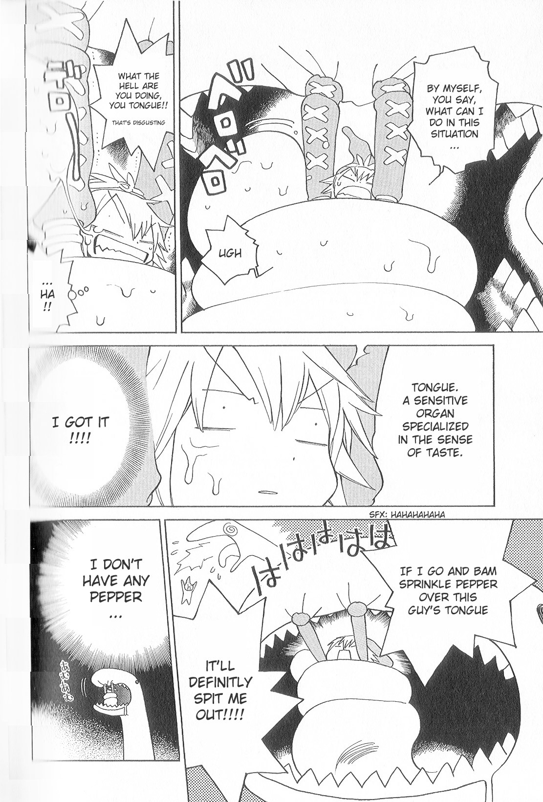 Seiken Densetsu: Legend of Mana Chapter 20 page 8 - Chapter 20: Quickening