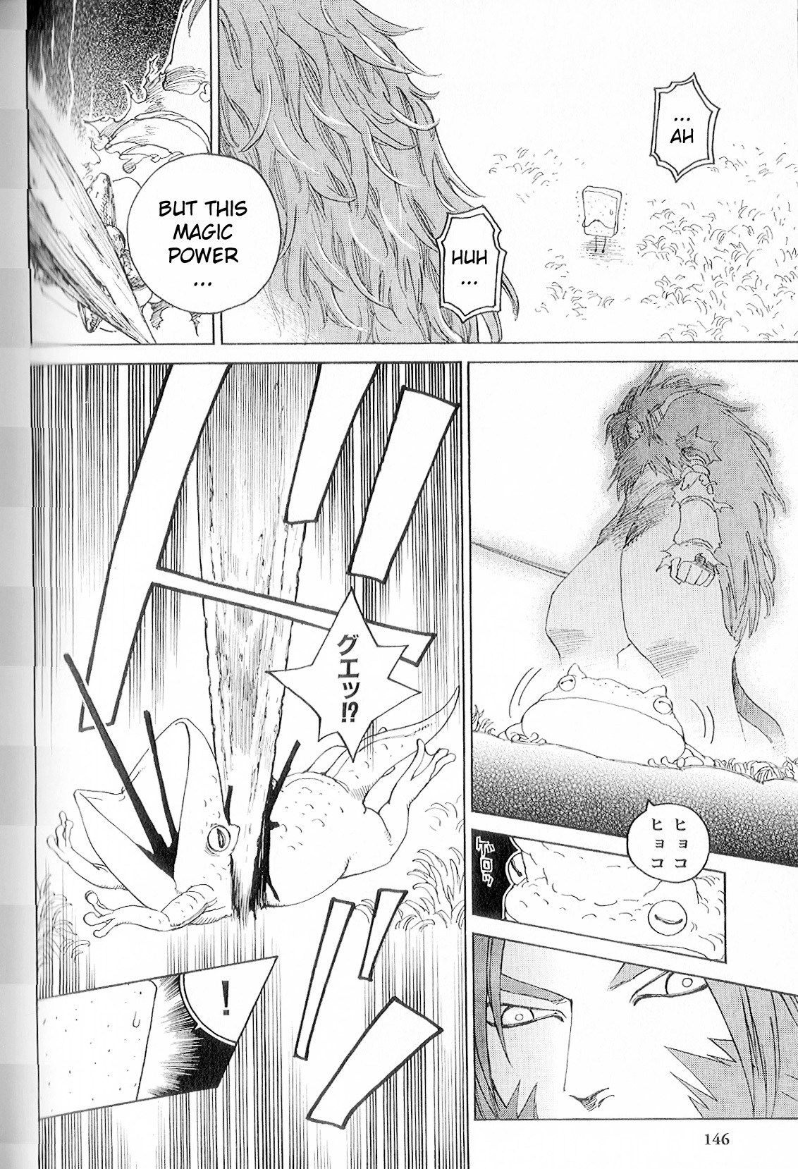 Seiken Densetsu: Legend of Mana Chapter 21 page 14 - Chapter 21: Summons