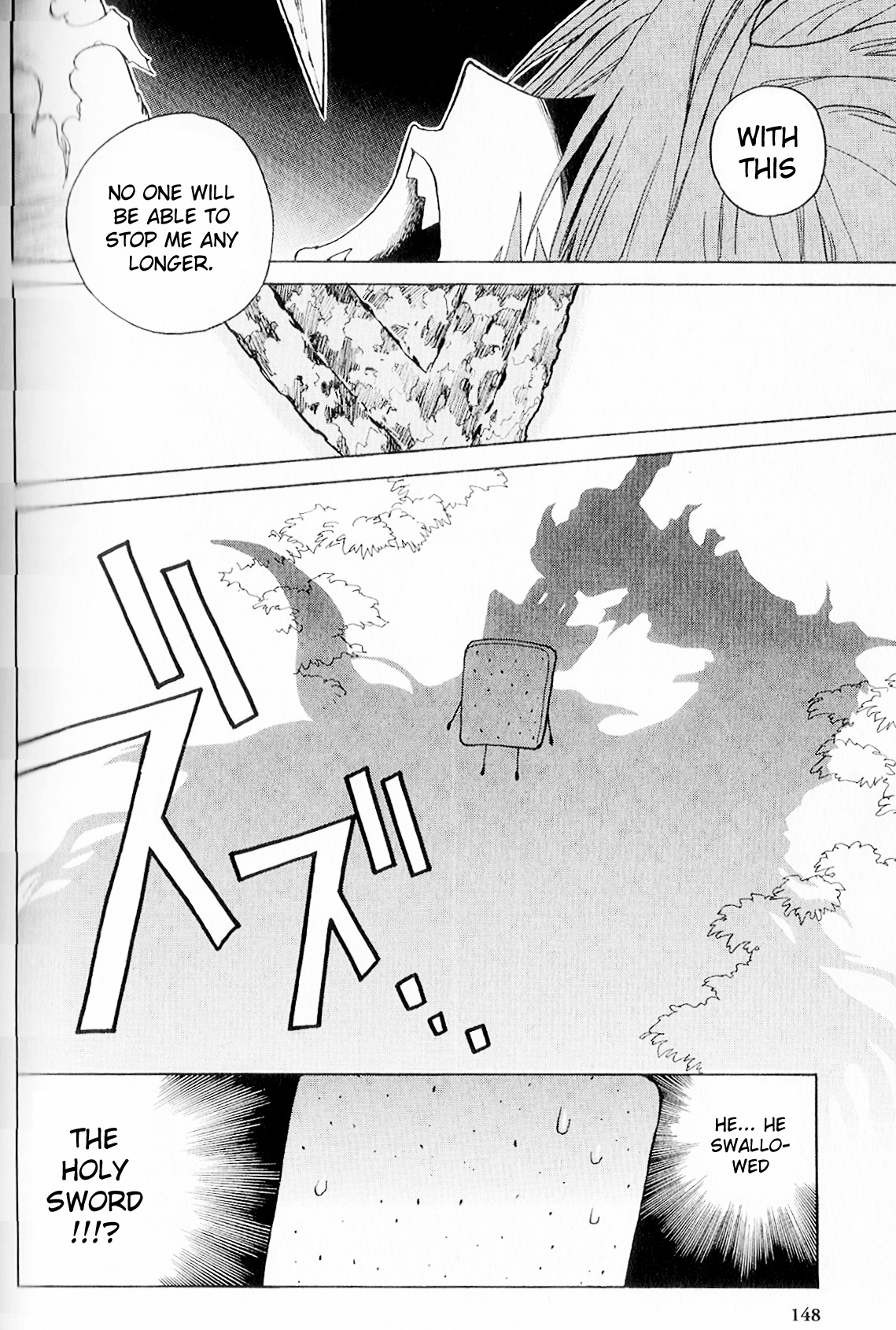 Seiken Densetsu: Legend of Mana Chapter 21 page 16 - Chapter 21: Summons
