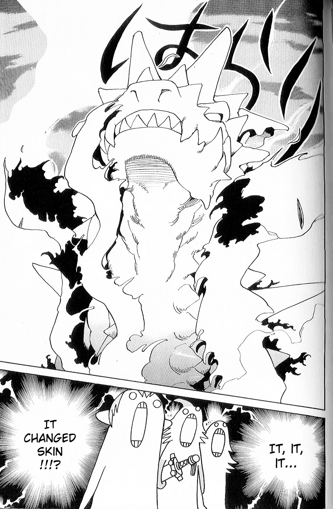 Seiken Densetsu: Legend of Mana Chapter 21 page 23 - Chapter 21: Summons