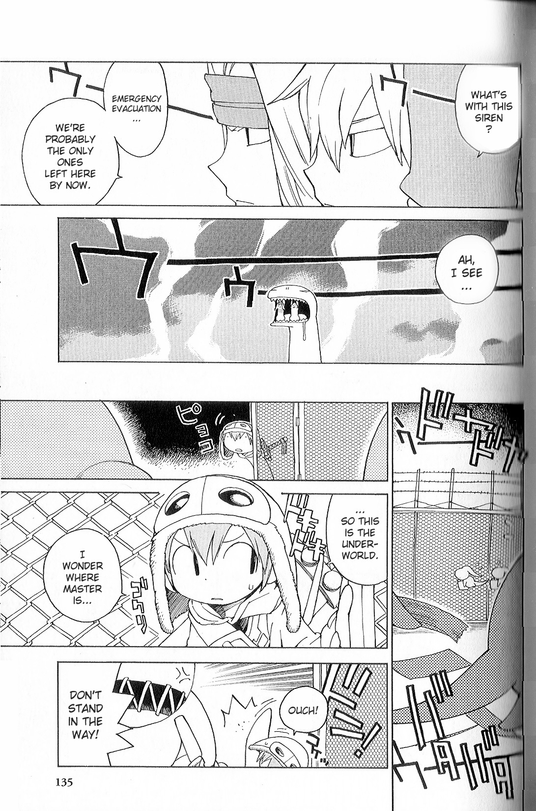 Seiken Densetsu: Legend of Mana Chapter 21 page 3 - Chapter 21: Summons