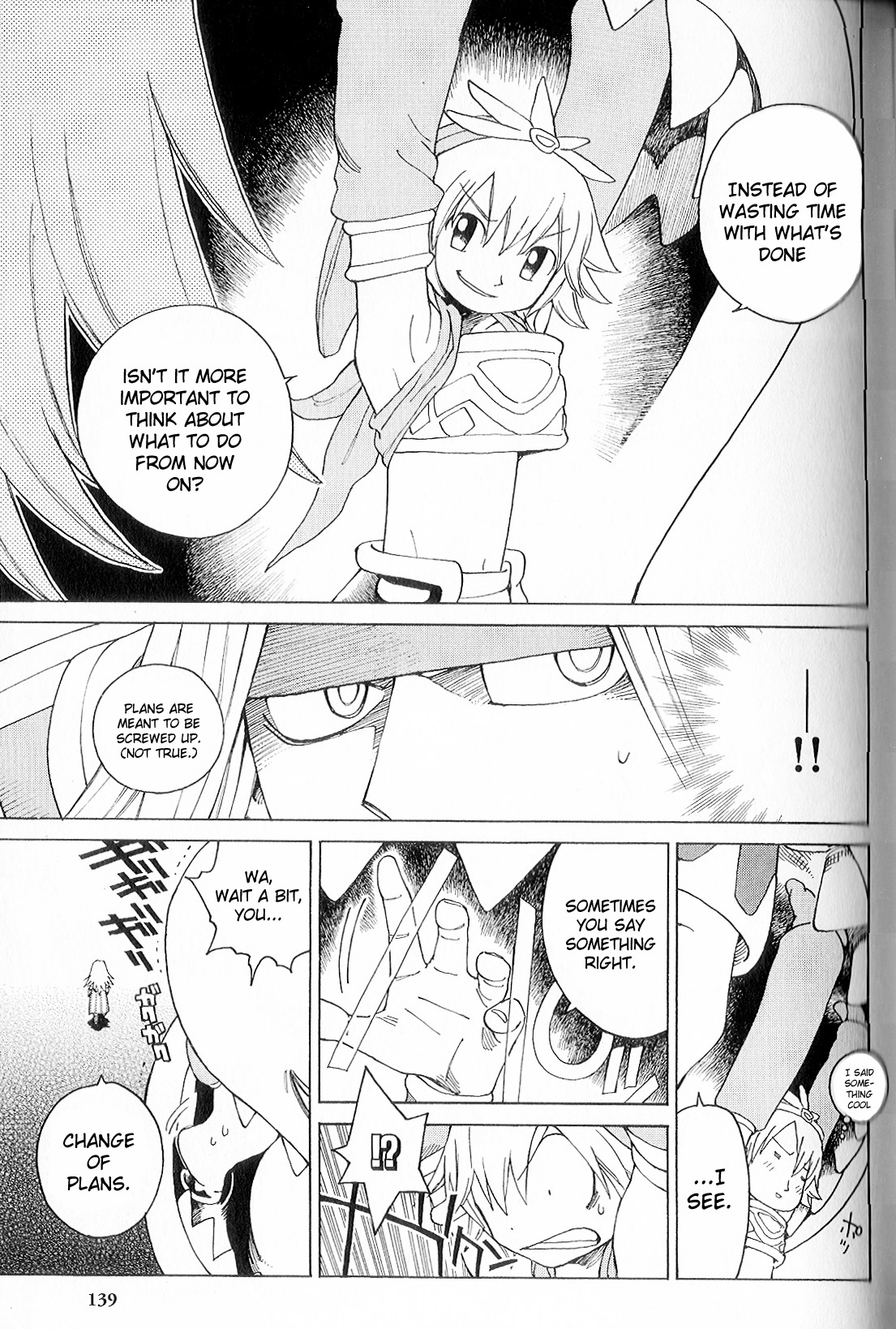 Seiken Densetsu: Legend of Mana Chapter 21 page 7 - Chapter 21: Summons