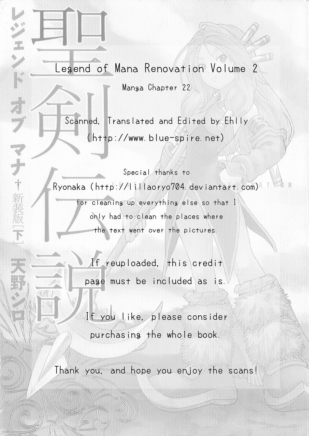 Seiken Densetsu: Legend of Mana Chapter 22 page 1 - Chapter 22: Destruction