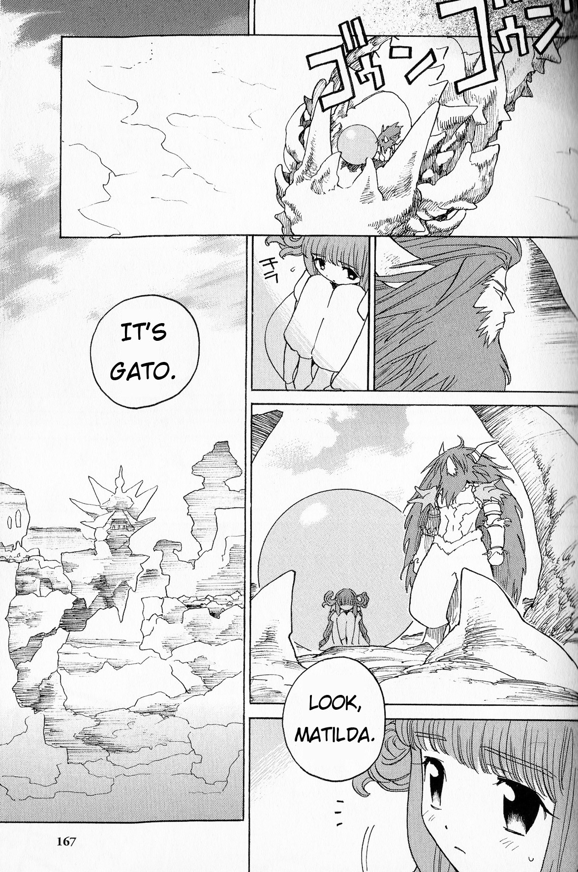 Seiken Densetsu: Legend of Mana Chapter 22 page 12 - Chapter 22: Destruction