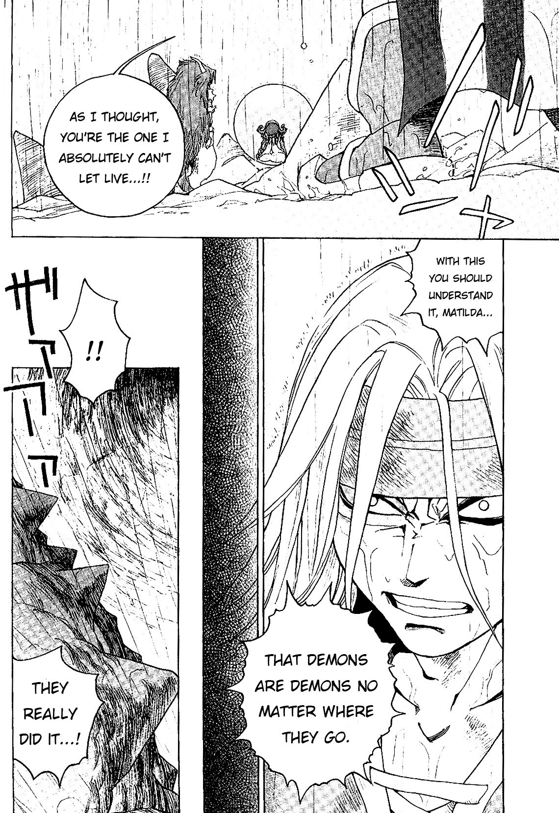 Seiken Densetsu: Legend of Mana Chapter 22 page 17 - Chapter 22: Destruction