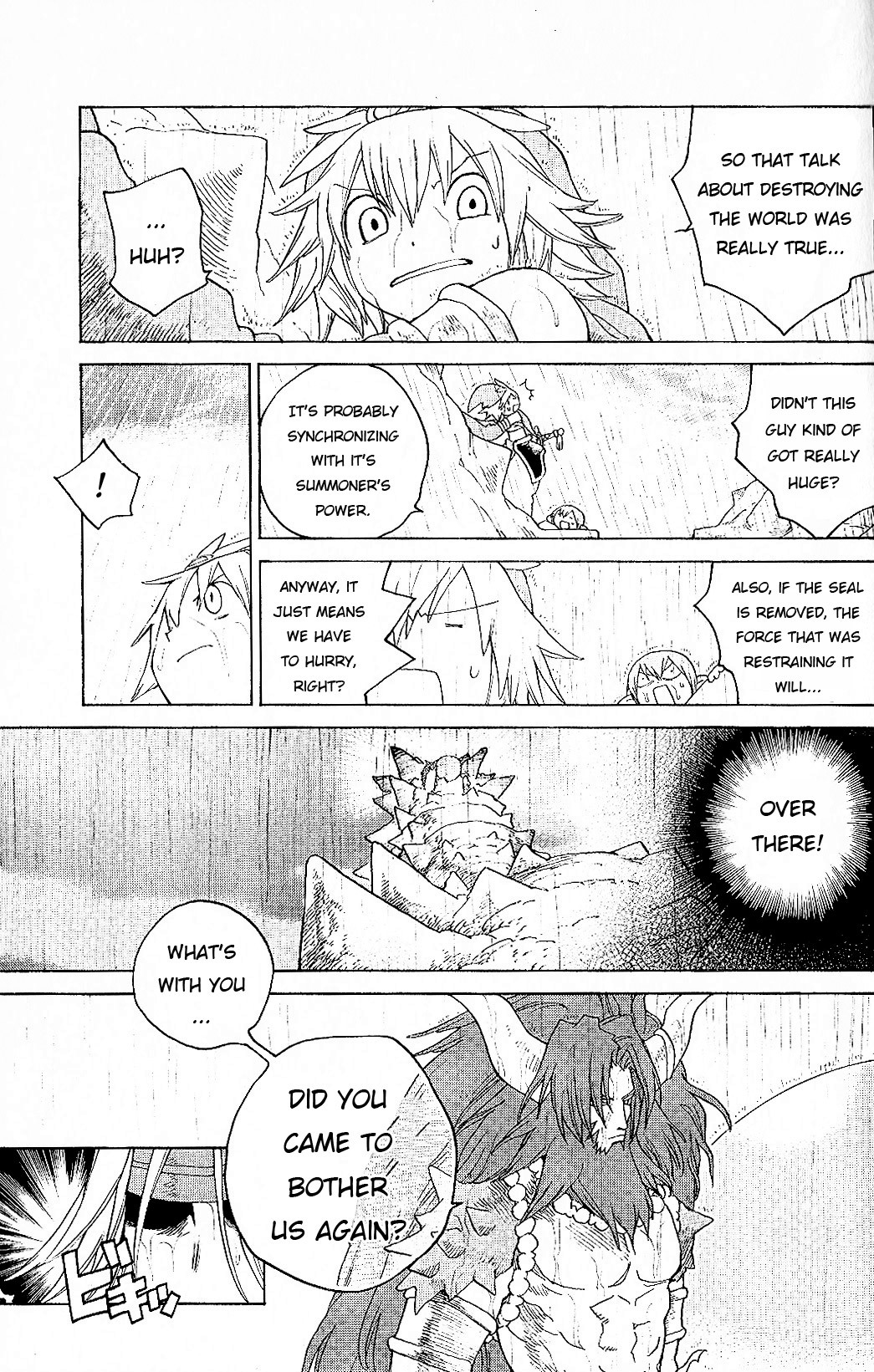 Seiken Densetsu: Legend of Mana Chapter 22 page 18 - Chapter 22: Destruction