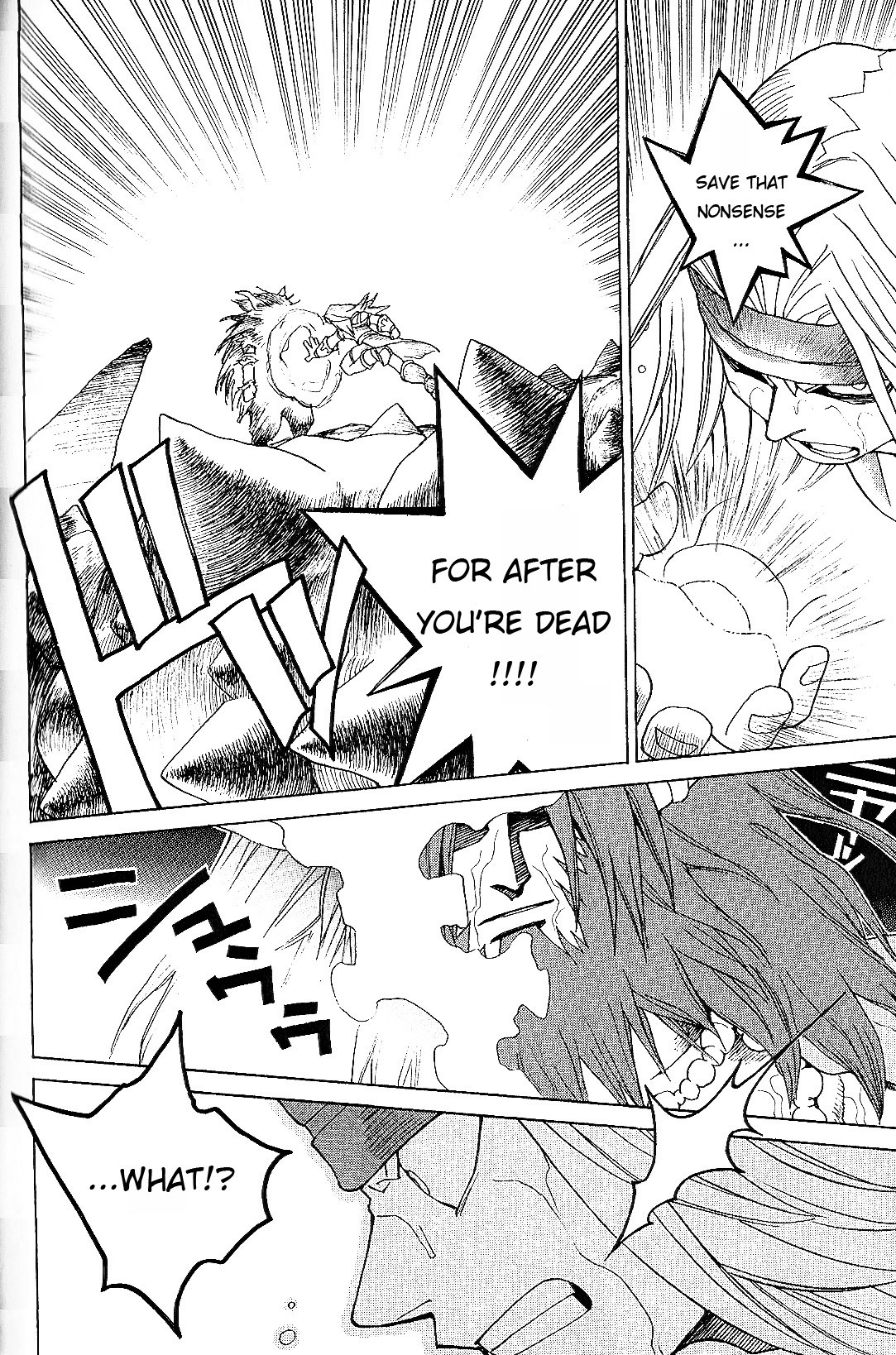 Seiken Densetsu: Legend of Mana Chapter 22 page 19 - Chapter 22: Destruction