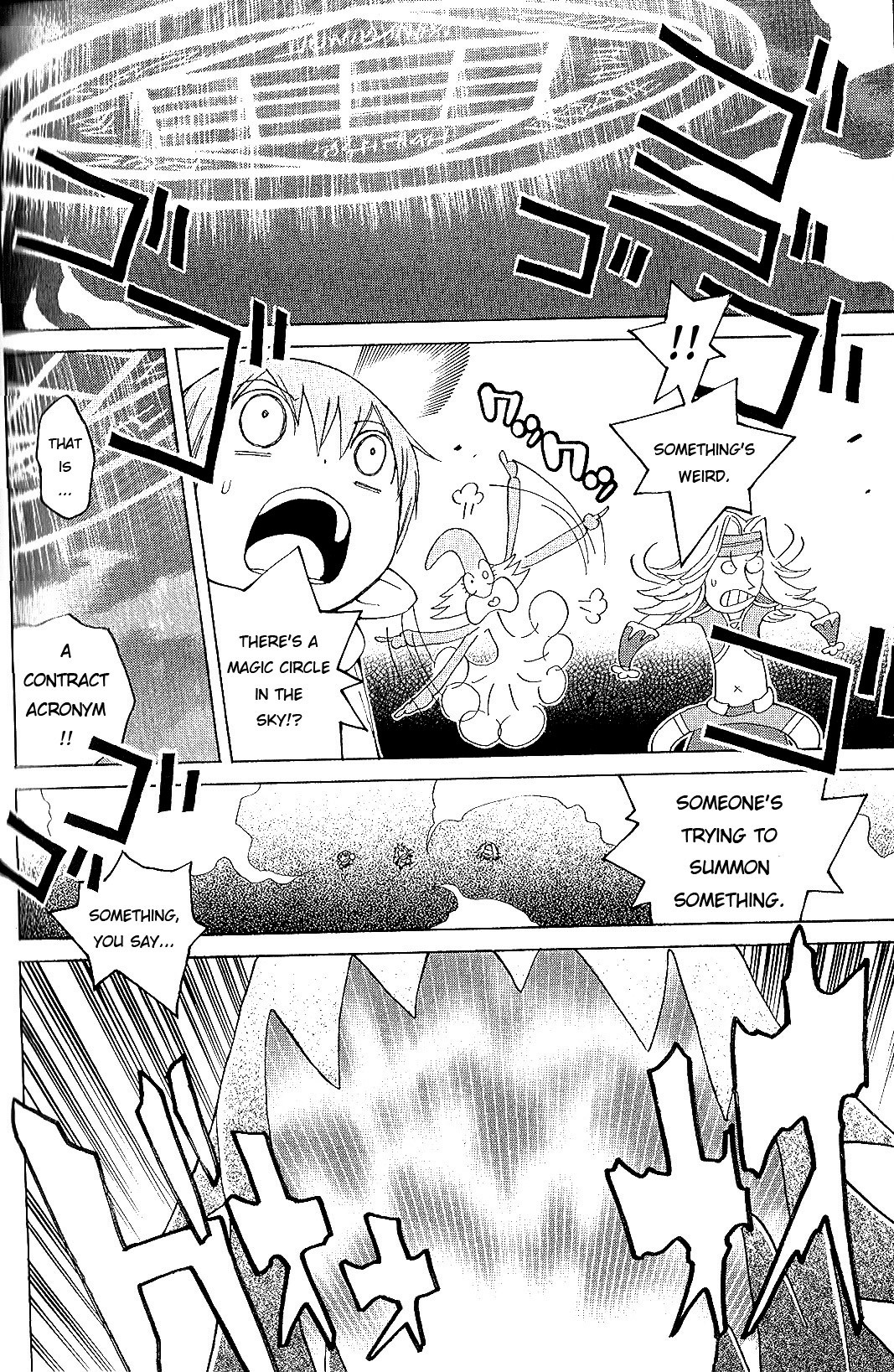 Seiken Densetsu: Legend of Mana Chapter 22 page 3 - Chapter 22: Destruction